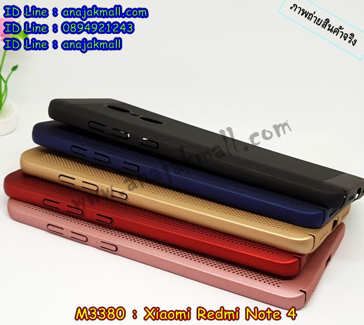 เคสสกรีน Xiaomi Redmi Note 4,เซี่ยวมี่ Note 4 เคสวันพีช,รับสกรีนเคสเซี่ยวมี่ Note 4,เคสประดับ Xiaomi Redmi Note 4,เคสหนัง Xiaomi Redmi Note 4,เคสฝาพับ Xiaomi Redmi Note 4,ยางกันกระแทก Note 4,เครสสกรีนการ์ตูน Xiaomi Redmi Note 4,กรอบยางกันกระแทก Xiaomi Redmi Note 4,เคสหนังลายการ์ตูนเซี่ยวมี่ Note 4,เคสพิมพ์ลาย Xiaomi Redmi Note 4,เคสไดอารี่เซี่ยวมี่ Note 4,เคสหนังเซี่ยวมี่ Note 4,พิมเครชลายการ์ตูน เซี่ยวมี่ Note 4,เคสยางตัวการ์ตูน Xiaomi Redmi Note 4,รับสกรีนเคส Xiaomi Redmi Note 4,กรอบยางกันกระแทก Xiaomi Redmi Note 4,เซี่ยวมี่ Note 4 เคสวันพีช,เคสหนังประดับ Xiaomi Redmi Note 4,เคสฝาพับประดับ Xiaomi Redmi Note 4,ฝาหลังลายหิน Xiaomi Redmi Note 4,เคสลายหินอ่อน Xiaomi Redmi Note 4,หนัง Xiaomi Redmi Note 4 ไดอารี่,เคสตกแต่งเพชร Xiaomi Redmi Note 4,เคสฝาพับประดับเพชร Xiaomi Redmi Note 4,เคสอลูมิเนียมเซี่ยวมี่ Note 4,สกรีนเคสคู่ Xiaomi Redmi Note 4,Xiaomi Redmi Note 4 ฝาหลังกันกระแทก,สรีนเคสฝาพับเซี่ยวมี่ Note 4,เคสทูโทนเซี่ยวมี่ Note 4,เคสสกรีนดาราเกาหลี Xiaomi Redmi Note 4,แหวนคริสตัลติดเคส Note 4,เคสแข็งพิมพ์ลาย Xiaomi Redmi Note 4,กรอบ Xiaomi Redmi Note 4 หลังกระจกเงา,เคสแข็งลายการ์ตูน Xiaomi Redmi Note 4,เคสหนังเปิดปิด Xiaomi Redmi Note 4,Note 4 กรอบกันกระแทก,พิมพ์วันพีช Note 4,กรอบเงากระจก Note 4,ยางขอบเพชรติดแหวนคริสตัล เซี่ยวมี่ Note 4,พิมพ์โดเรม่อน Xiaomi Redmi Note 4,พิมพ์มินเนี่ยน Xiaomi Redmi Note 4,กรอบนิ่มติดแหวน Xiaomi Redmi Note 4,เคสประกบหน้าหลัง Xiaomi Redmi Note 4,เคสตัวการ์ตูน Xiaomi Redmi Note 4,เคสไดอารี่ Xiaomi Redmi Note 4 ใส่บัตร,กรอบนิ่มยางกันกระแทก Note 4,เซี่ยวมี่ Note 4 เคสเงากระจก,เคสขอบอลูมิเนียม Xiaomi Redmi Note 4,เคสโชว์เบอร์ Xiaomi Redmi Note 4,สกรีนเคสโดเรม่อน Xiaomi Redmi Note 4,กรอบนิ่มลายวันพีช Xiaomi Redmi Note 4,เคสแข็งหนัง Xiaomi Redmi Note 4,ยางใส Xiaomi Redmi Note 4,เคสแข็งใส Xiaomi Redmi Note 4,สกรีนวันพีช Xiaomi Redmi Note 4,เคทสกรีนทีมฟุตบอล Xiaomi Redmi Note 4,สกรีนเคสนิ่มลายหิน Note 4,กระเป๋าสะพาย Xiaomi Redmi Note 4 คริสตัล,เคสแต่งคริสตัล Xiaomi Redmi Note 4 ฟรุ๊งฟริ๊ง,เคสยางนิ่มพิมพ์ลายเซี่ยวมี่ Note 4,กรอบฝาพับเซี่ยวมี่ Note 4 ไดอารี่,เซี่ยวมี่ Note 4 หนังฝาพับใส่บัตร,เคสแข็งบุหนัง Xiaomi Redmi Note 4,มิเนียม Xiaomi Redmi Note 4 กระจกเงา,กรอบยางติดแหวนคริสตัล Xiaomi Redmi Note 4,เคสกรอบอลูมิเนียมลายการ์ตูน Xiaomi Redmi Note 4,เกราะ Xiaomi Redmi Note 4 กันกระแทก,ซิลิโคน Xiaomi Redmi Note 4 การ์ตูน,กรอบนิ่ม Xiaomi Redmi Note 4,เคสลายทีมฟุตบอลเซี่ยวมี่ Note 4,เคสประกบ Xiaomi Redmi Note 4,ฝาหลังกันกระแทก Xiaomi Redmi Note 4,เคสปิดหน้า Xiaomi Redmi Note 4,โชว์หน้าจอ Xiaomi Redmi Note 4,หนังลายวันพีช Note 4,Note 4 ฝาพับสกรีนลูฟี่,เคสฝาพับ Xiaomi Redmi Note 4 โชว์เบอร์,เคสเพชร Xiaomi Redmi Note 4 คริสตัล,กรอบแต่งคริสตัล Xiaomi Redmi Note 4,เคสยางนิ่มลายการ์ตูน Note 4,หนังโชว์เบอร์ลายการ์ตูน Note 4,กรอบหนังโชว์หน้าจอ Note 4,เคสสกรีนทีมฟุตบอล Xiaomi Redmi Note 4,กรอบยางลายการ์ตูน Note 4,เคสพลาสติกสกรีนการ์ตูน Xiaomi Redmi Note 4,รับสกรีนเคสภาพคู่ Xiaomi Redmi Note 4,เคส Xiaomi Redmi Note 4 กันกระแทก,สั่งสกรีนเคสยางใสนิ่ม Note 4,เคสโดเรม่อน Xiaomi Redmi Note 4,อลูมิเนียมเงากระจก Xiaomi Redmi Note 4,ฝาพับ Xiaomi Redmi Note 4 คริสตัล,พร้อมส่งเคสมินเนี่ยน,เคสแข็งแต่งเพชร Xiaomi Redmi Note 4,กรอบยาง Xiaomi Redmi Note 4 เงากระจก,กรอบอลูมิเนียม Xiaomi Redmi Note 4,ซองหนัง Xiaomi Redmi Note 4,เคสโชว์เบอร์ลายการ์ตูน Xiaomi Redmi Note 4,เคสประเป๋าสะพาย Xiaomi Redmi Note 4,เคชลายการ์ตูน Xiaomi Redmi Note 4,เคสมีสายสะพาย Xiaomi Redmi Note 4,เคสหนังกระเป๋า Xiaomi Redmi Note 4,เคสลายสกรีนลูฟี่ Xiaomi Redmi Note 4,เคสลายวินเทจ Note 4,Note 4 สกรีนลายวินเทจ,หนังฝาพับ เซี่ยวมี่ Note 4 ไดอารี่